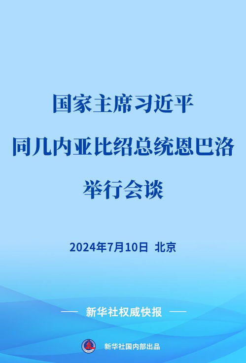 《Saros》年度大作：揭秘更多核心细节