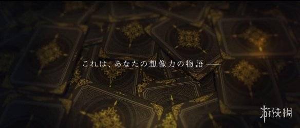 横尾太郎首谈《尼尔》续作:最想尝试的项目核心 横尾太郎首谈《尼尔》续作:最想尝试的项目核心