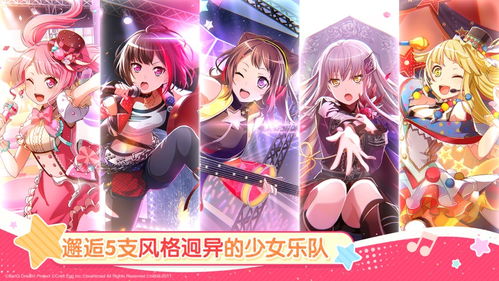 《星海乐章》新实机演示：性感美女冒险大揭秘