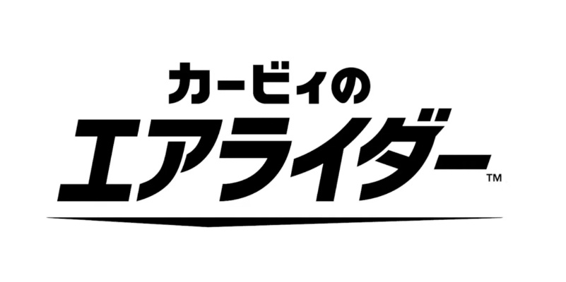 樱井政博轻松驾驭Switch2 《小丑牌》制作人梦寐以求 樱井政博轻松驾驭Switch2 《小丑牌》制作人梦寐以求