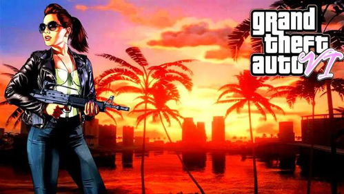 GTA6海量截图曝光 角色城市野外设定解析