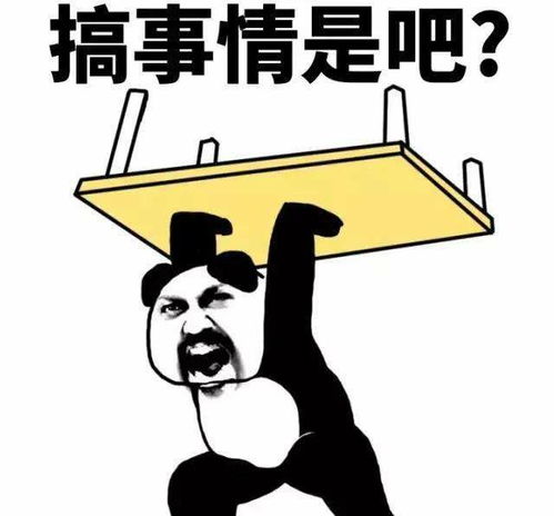 《恶意不息》CEO痛批差评狂热者：因缺乏DEI而遭人恨