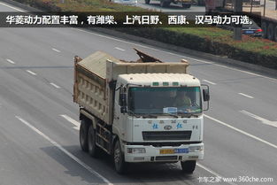 从泥头车到大运娘，大卡车变成这样每个网友都有责任