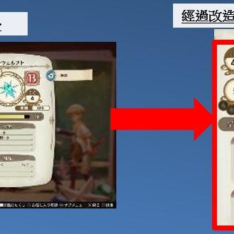 曝Switch2媒体评测受限！基本只能在发售日当天拿到