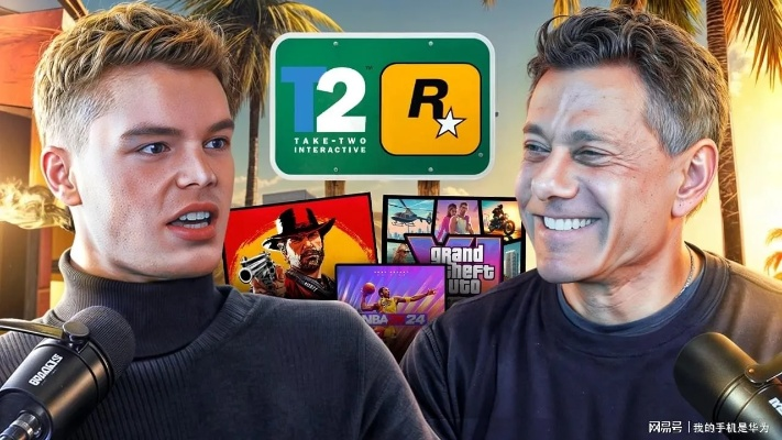 GTA6：R星打造史上最伟大娱乐巅峰之作