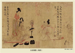 《唐传奇：琵琶行》预告 AI赋能诗诵长安