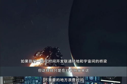 B社坚守自家引擎：多年心血岂可轻弃
