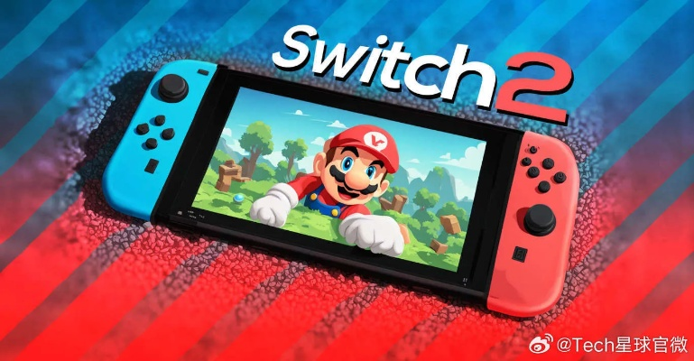任天堂Switch 2发售周/次周直面会