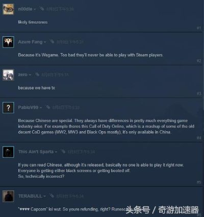 CS圈知名富豪网红玉麒麟宣布退圈：注销Steam账号