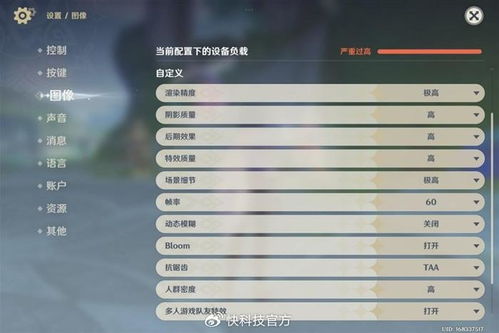 小米玄戒O1芯片争议不断 这五个问题可能你最关心