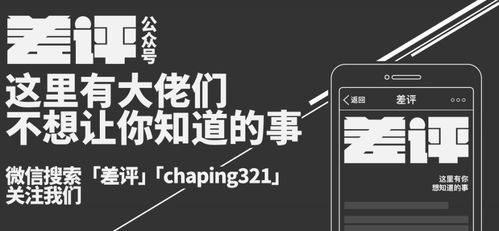 PS商店全新大促开启！来分享你的剁手清单！