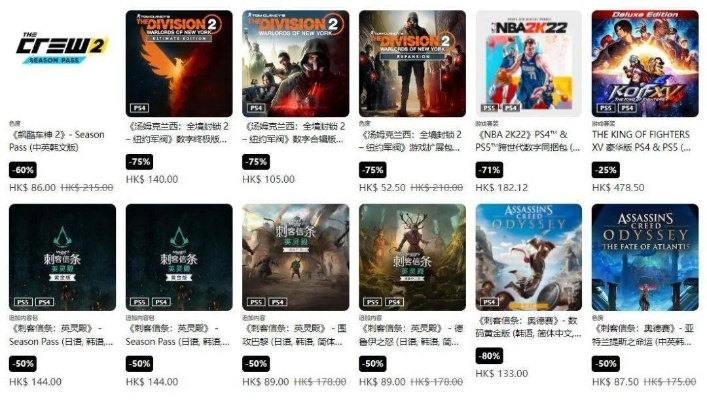 这款PS平台新作DLC免费了！无需本体限时领