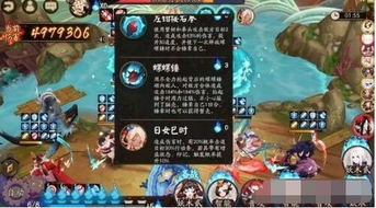 国服《妮姬》就重大BUG道歉！每天补偿10连！