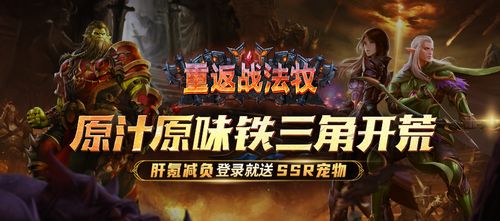 KK对战平台新图速递！即刻开启梗王狂欢盛典！