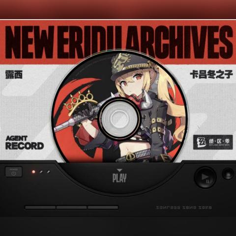 《绝区零》2.0加强鲨鱼妹艾莲！解决机制和手感的痛点