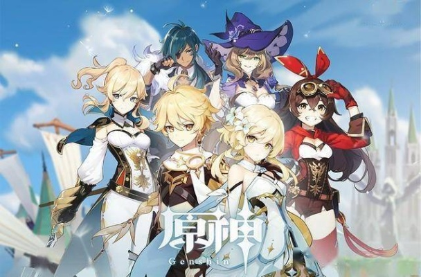 《原神》"大世界消除"外挂案告破 超2万名玩家受影响