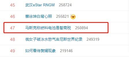 无菌蛋是不是智商税登热搜 专家解答与普通蛋的区别