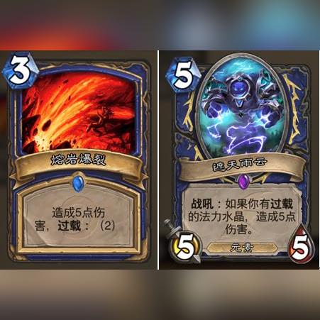 传说法师2告别Steam抢先体验 6月12日全平台上线