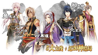 SAEKO：女巨人恋爱模拟全新玩法题材独特