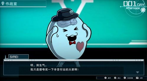 小高和刚：《百日战纪》应该拿不了年度游戏 太小众了