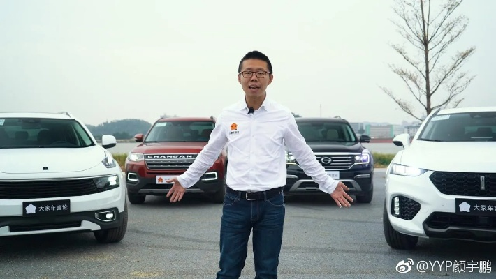 颜宇鹏回应问界M8"飞坡"测试是智商税:敢拿家人起誓