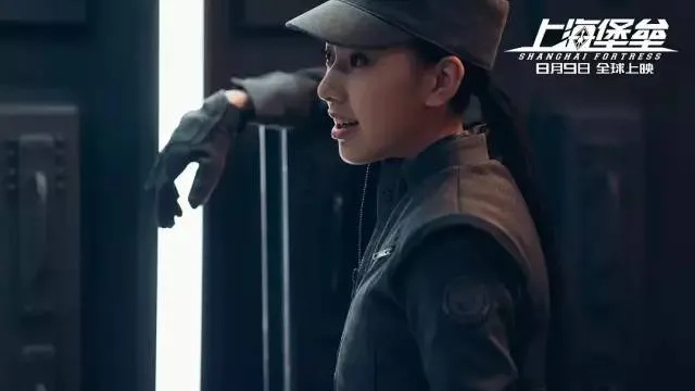 《绝地潜兵2》官方赞叹“超级上海”解放：屹立不倒