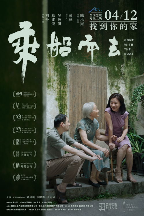 历史重演：《美末》S2再现"媒体高、观众低"两极分化