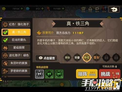 幻想生活i换金礼包暗号揭秘!独家分享,速来领取! 幻想生活i换金礼包暗号揭秘!独家分享,速来领取!