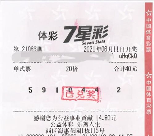 幻想生活i换金礼包暗号揭秘!独家分享,速来领取! 幻想生活i换金礼包暗号揭秘!独家分享,速来领取!