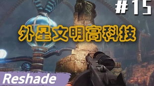 《无光绝境》火星探险生存游戏核心揭秘