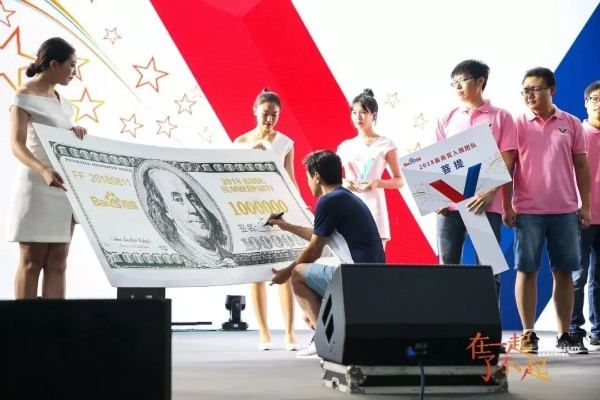 亿元现金赛事启幕，工作室团控不再！亿元奖金+严格整顿