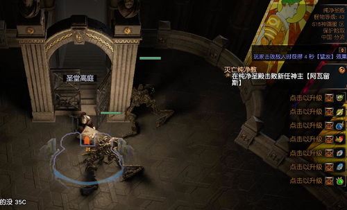 《揭秘！逃离鸭科夫Demo版Boss战攻略，轻松通关技巧大公开》