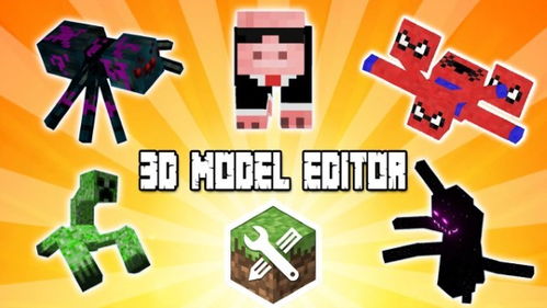 《Minecraft牛马速成!一招轻松召唤牛马,新手必看》 《Minecraft牛马速成!一招轻松召唤牛马,新手必看》