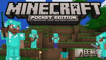 《Minecraft牛马速成!一招轻松召唤牛马,新手必看》 《Minecraft牛马速成!一招轻松召唤牛马,新手必看》