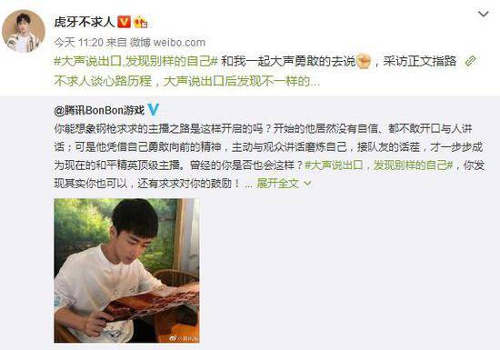 《燕云十六声》生病不求人!独家高效治病攻略揭秘 《燕云十六声》生病不求人!独家高效治病攻略揭秘