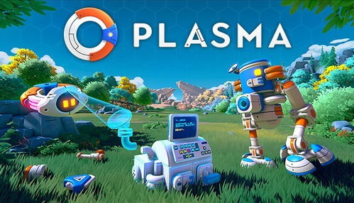 《恐龙小当家》Steam新品节：沙盒养龙冒险，体验原始农耕乐趣