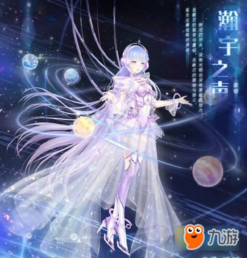《奇迹暖暖》绮彩木马搭配技巧，轻松通关攻略！