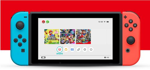 《Switch2底座TV模式揭秘：20V供电解锁新玩法》