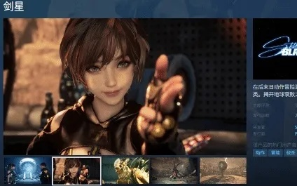 《剑星》PC版大热，索尼解锁多游戏区域限制！