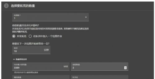 《解限机轻松下载，安装教程一网打尽》