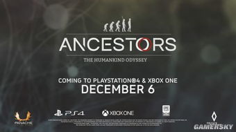 《违禁品》预告神秘消失！Xbox独占新作四年沉寂终现端倪