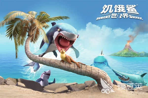 探寻神秘起源：帕鲁鲨小子的诞生之谜与出没之地