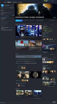 《Steam大变脸！独家揭秘新版商店界面首曝》