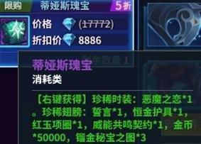 绝区零左轮布:培养攻略,打造强力角色! 绝区零左轮布:培养攻略,打造强力角色!