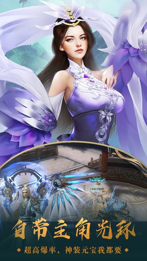 《燕云十六声百鬼打穴手秘籍:奇术获取全攻略》 《燕云十六声百鬼打穴手秘籍:奇术获取全攻略》
