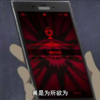 《女神异闻录》魂系新作，你期待吗？