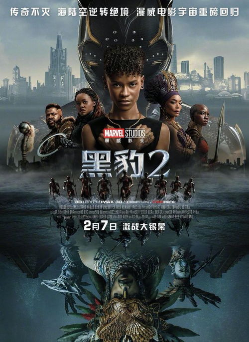 《潜行者2》大更新来袭！PS5版即将发布，不容错过！