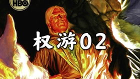 游戏人生负重解压攻略：轻松应对多重挑战