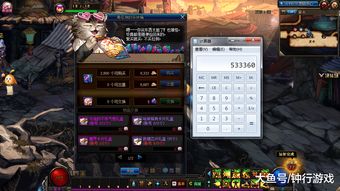 《漫威争锋》PS4版即将上线！坚守上世代主机玩家福利