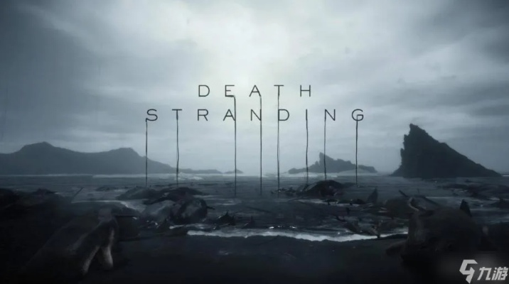《死亡搁浅2》隐生虫配方大揭秘！嘎嘣脆！独家公布